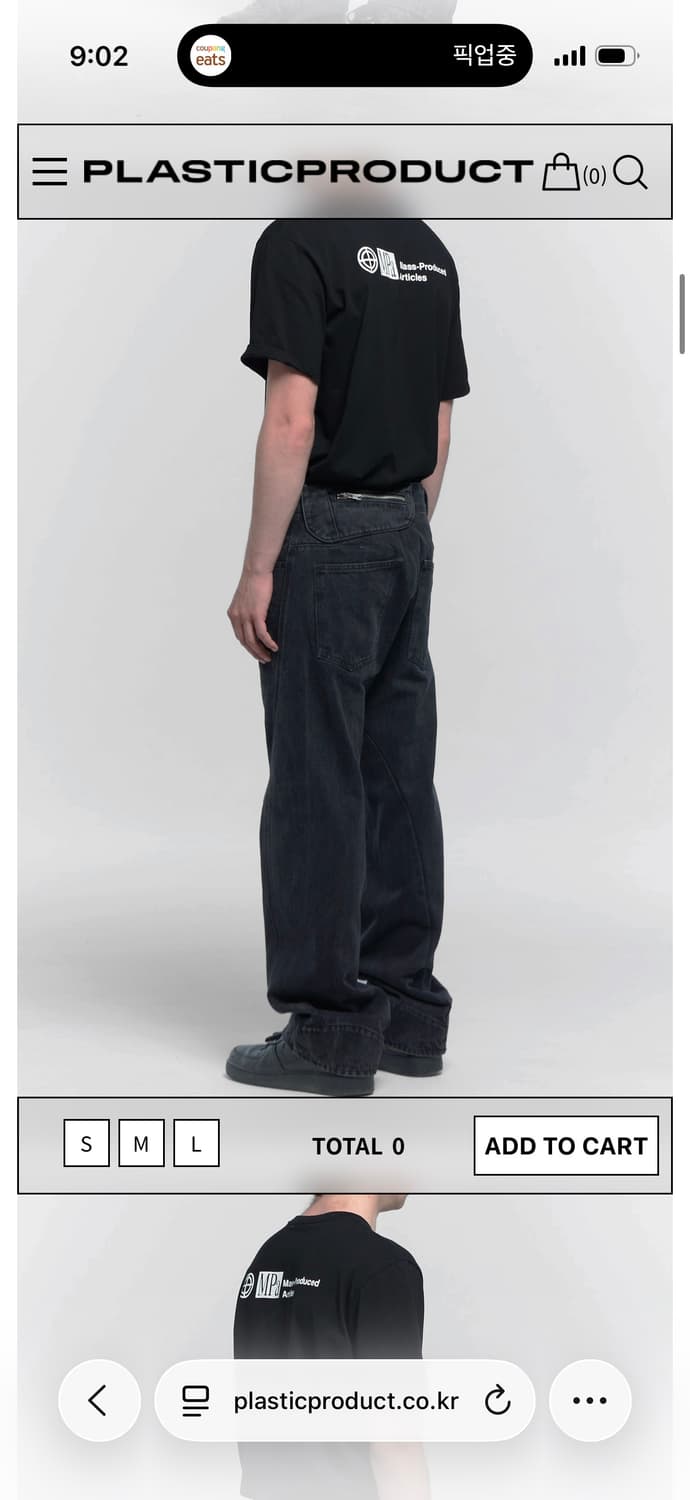Mpa Drift denim pant 드리프트 데님 M 상품이미지1