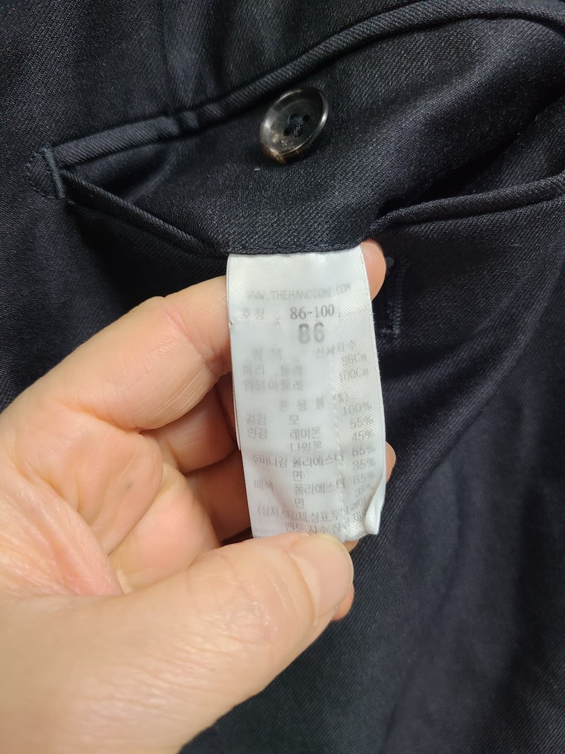 타임 모100 여름 슬랙스 86 상품이미지4