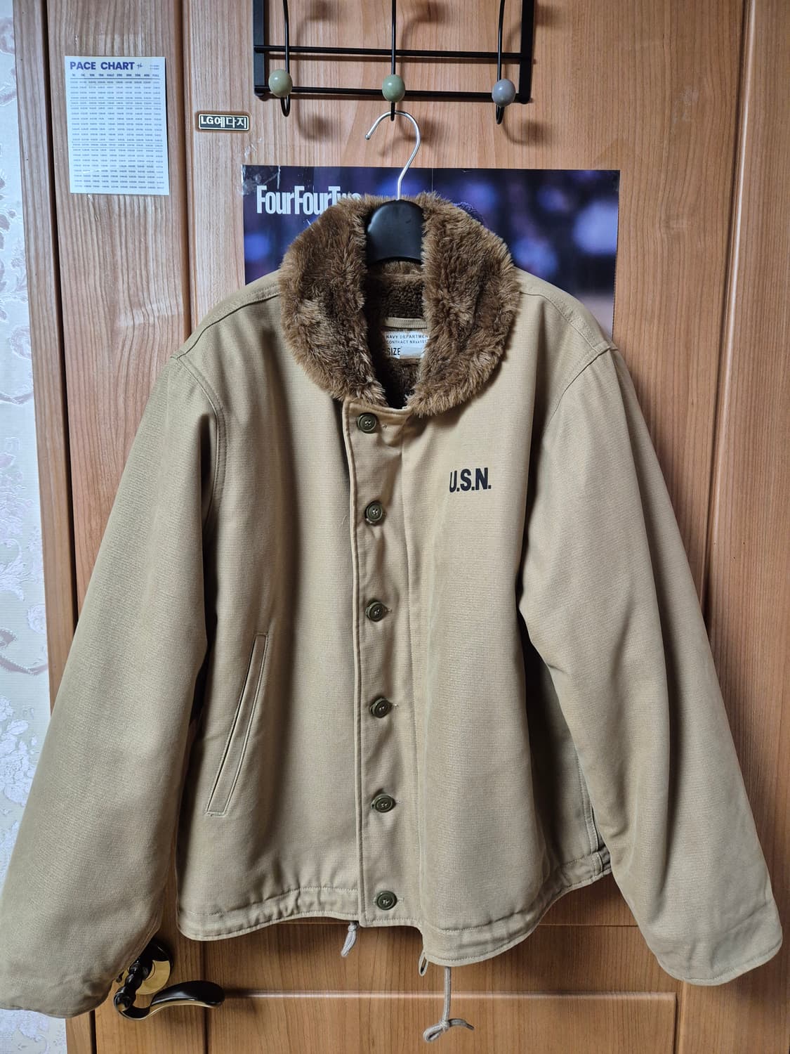 YMCLKY N-1 덱자켓 38(L)사이즈 베이지 상품이미지1