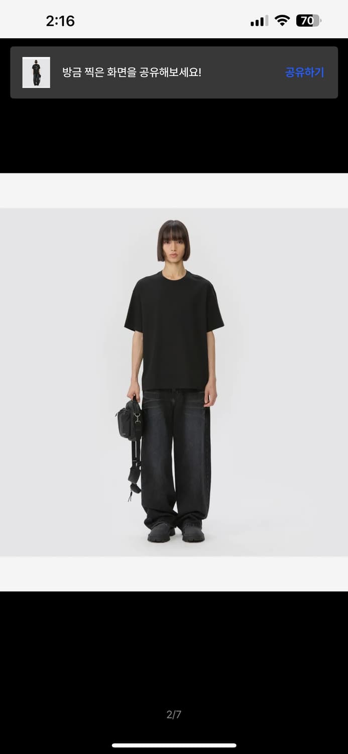 커스텀멜로우 black graphic half sleeve T-shirt 상품이미지2