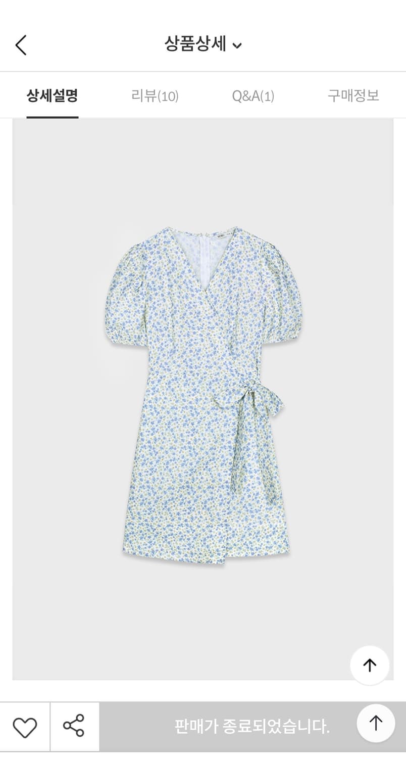 미쏘 플라워 원피스💙💚(새상품) 상품이미지5