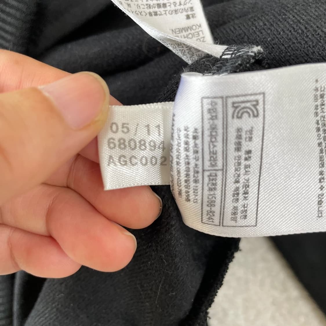 110 아디다스 파이어버드 검금 블랙골드 져지 상품이미지6