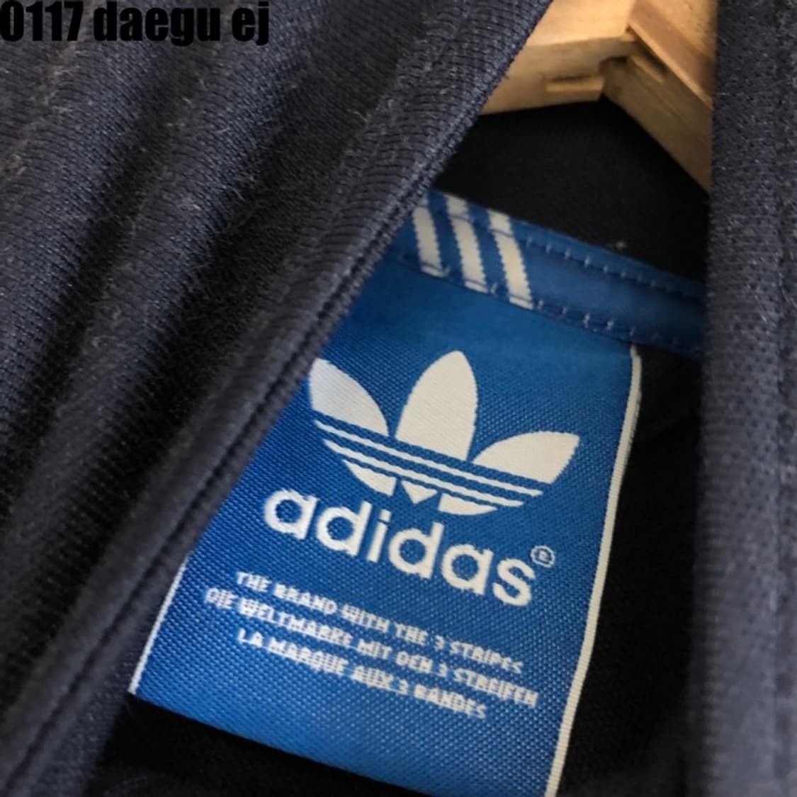 아디다스 유로파 져지집업  상품이미지3