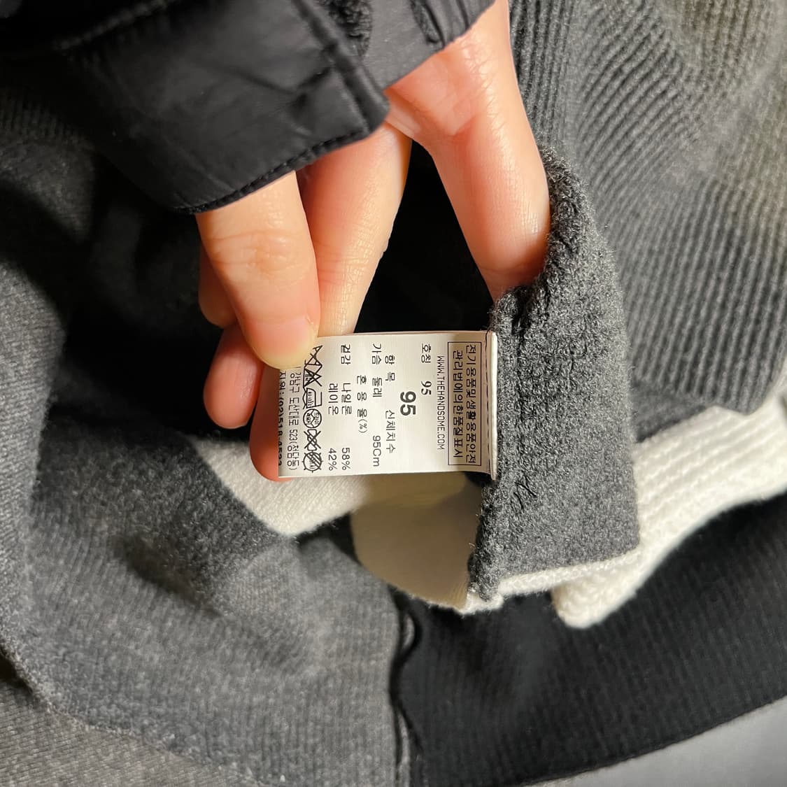 시스템 니트 집업 상품이미지6