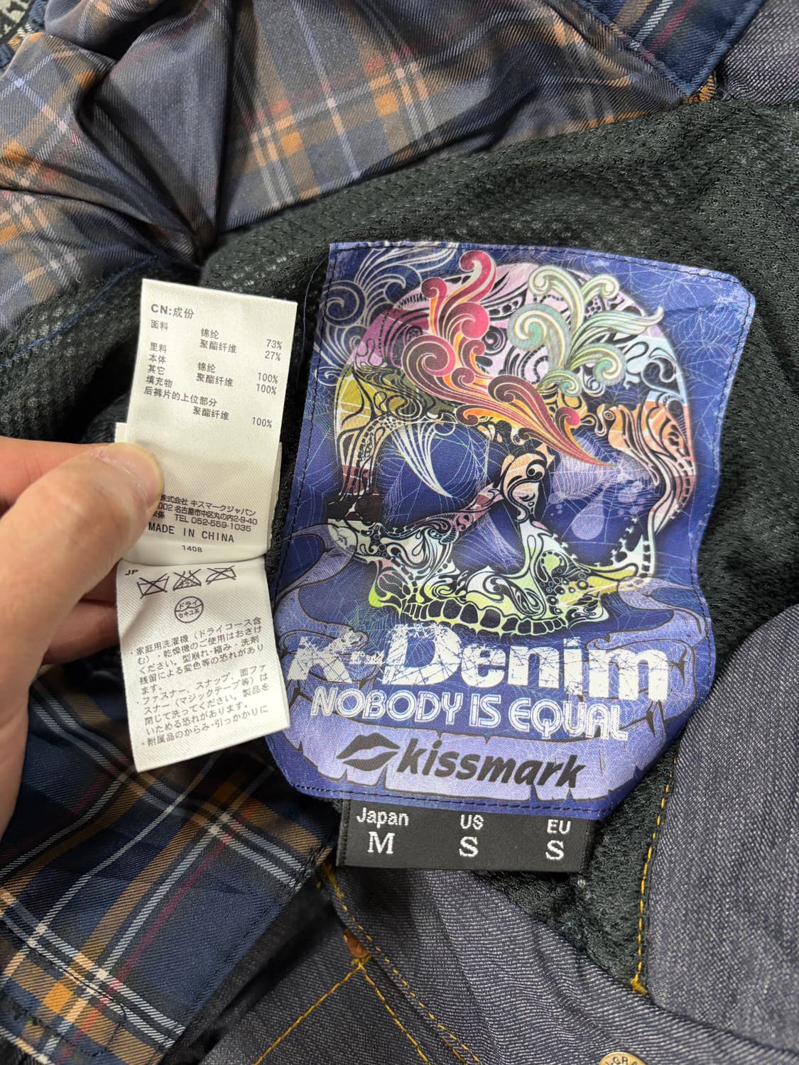 키스마크 일본 빈티지 세깅팬츠 상품이미지4