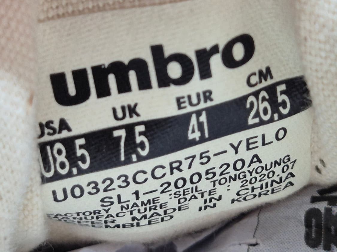 엄브로 남성 스니커즈 265 상품이미지9