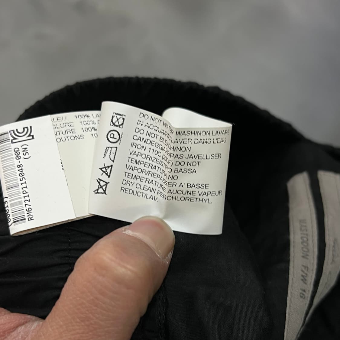  릭오웬스 울 crotch 팬츠 y15592 상품이미지7