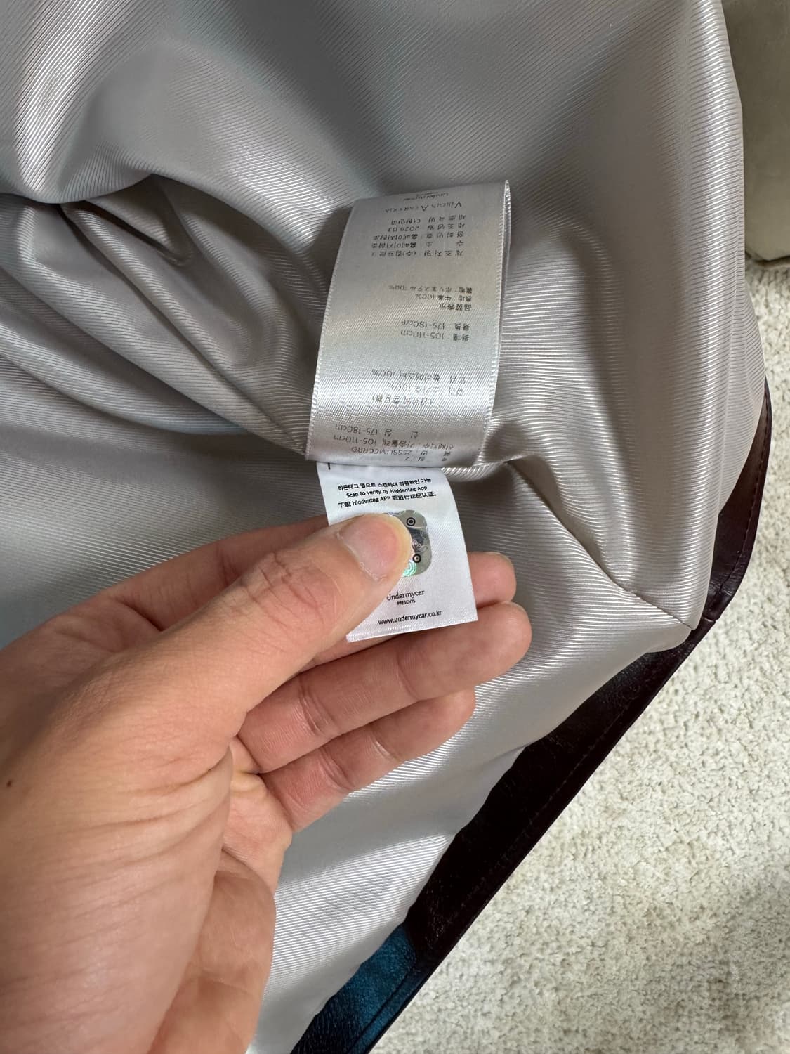 언더마이카 25SS 코도반 이펙트 크롭 이지라이더 자켓 레드 상품이미지6