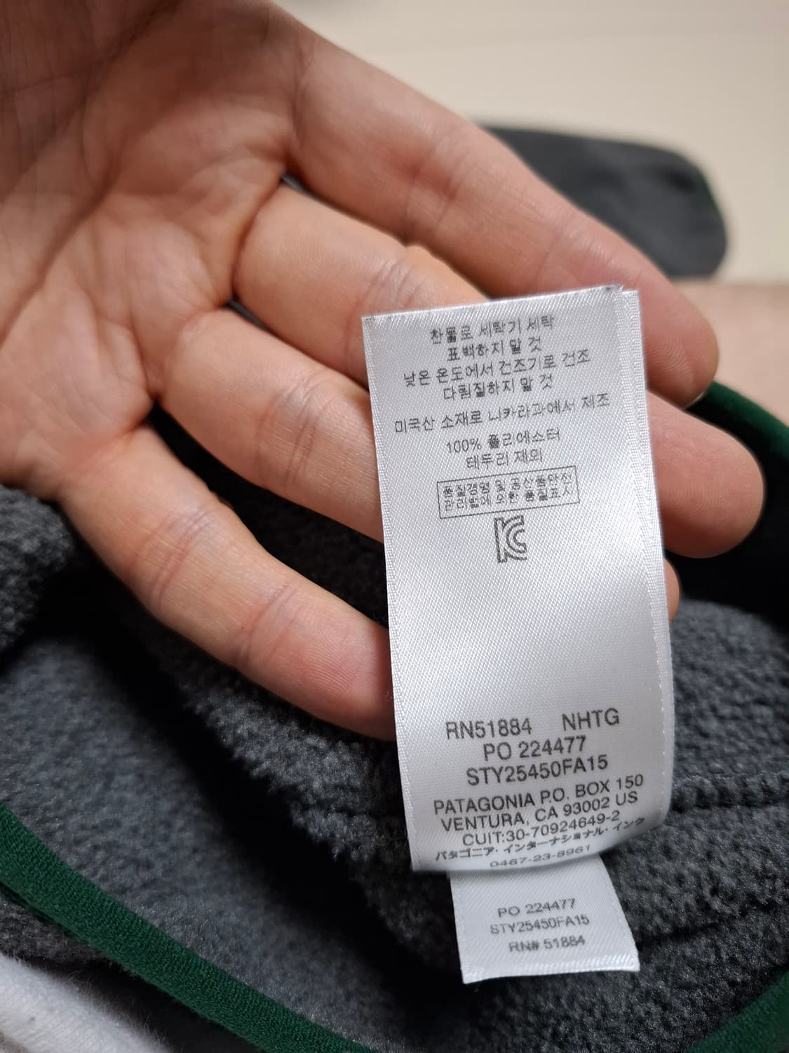 2XL 파타고니아 신칠라 회색 플리스 풀오버 상품이미지5