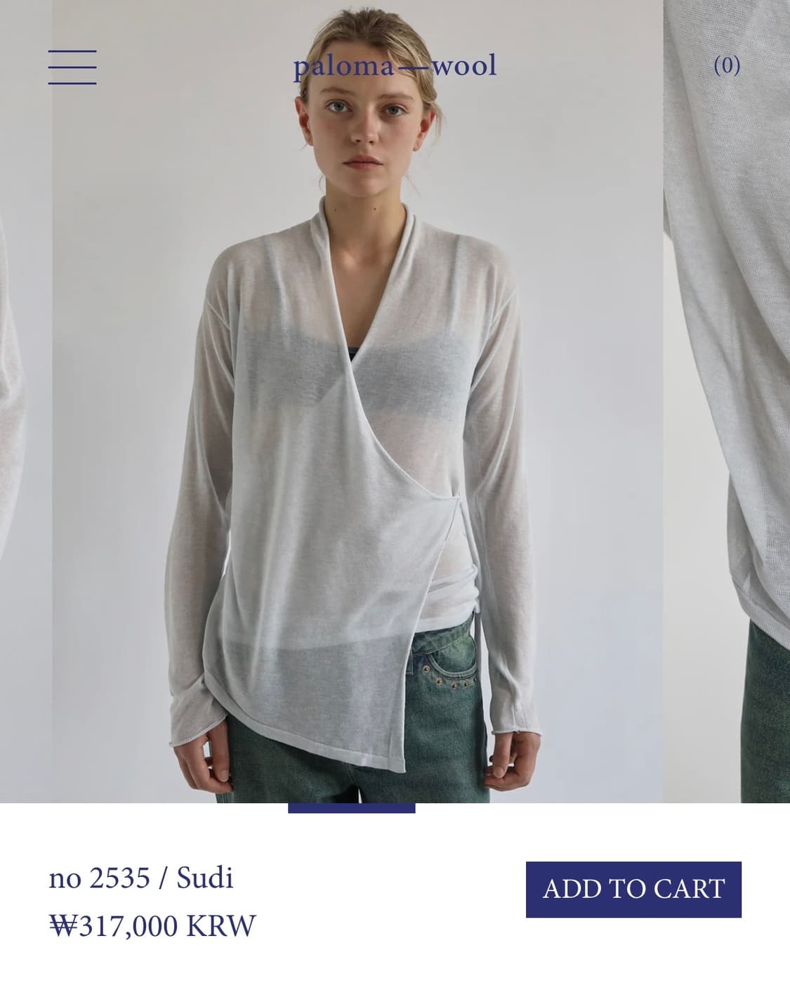 팔로마울 sudi white m 상품이미지4