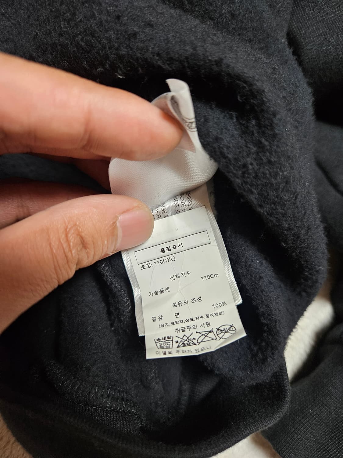  [XL] 크롬하츠 멀티컬러 크로스 후드티 상품이미지5