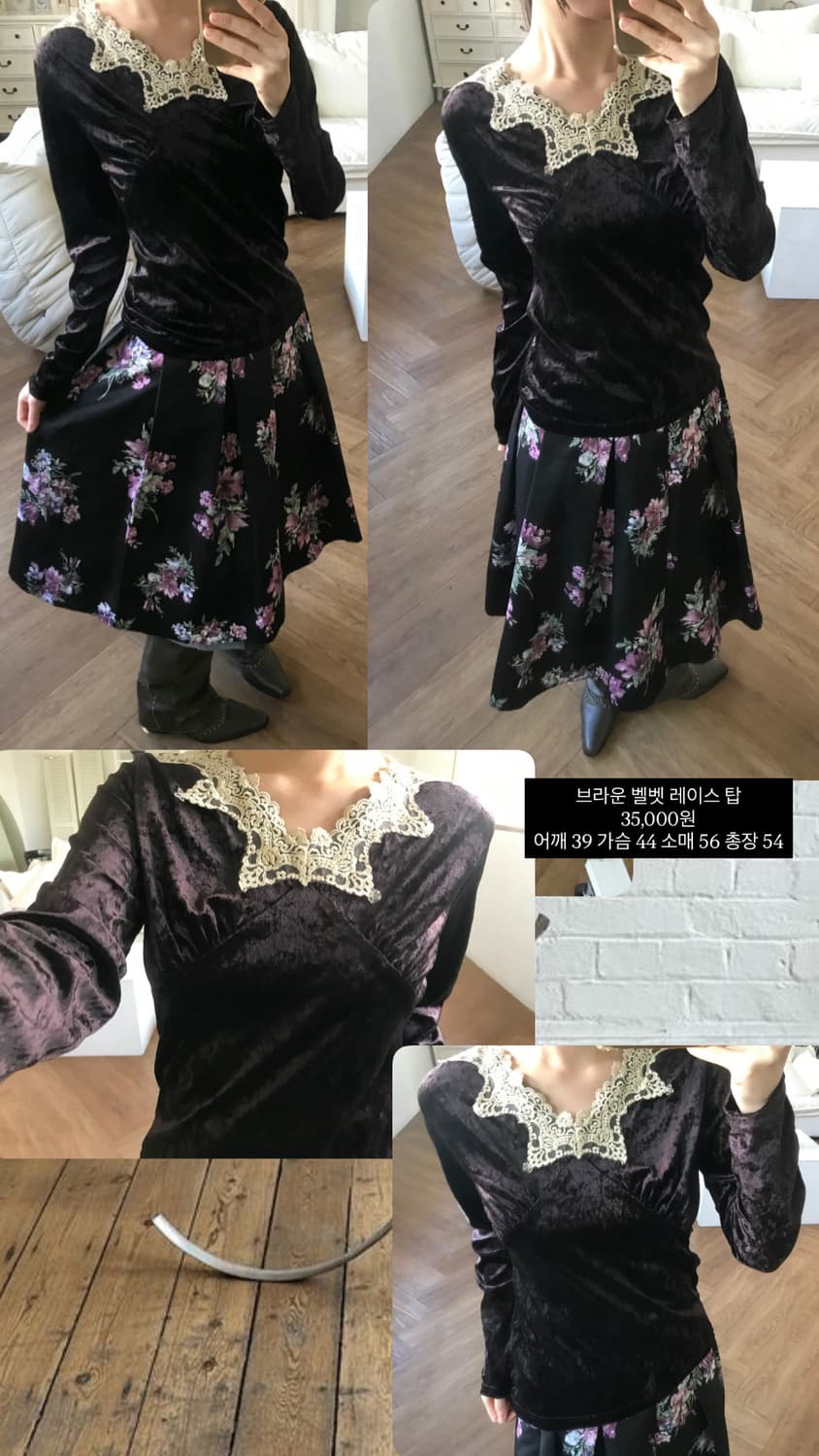 vintage velvet lace top 상품이미지8