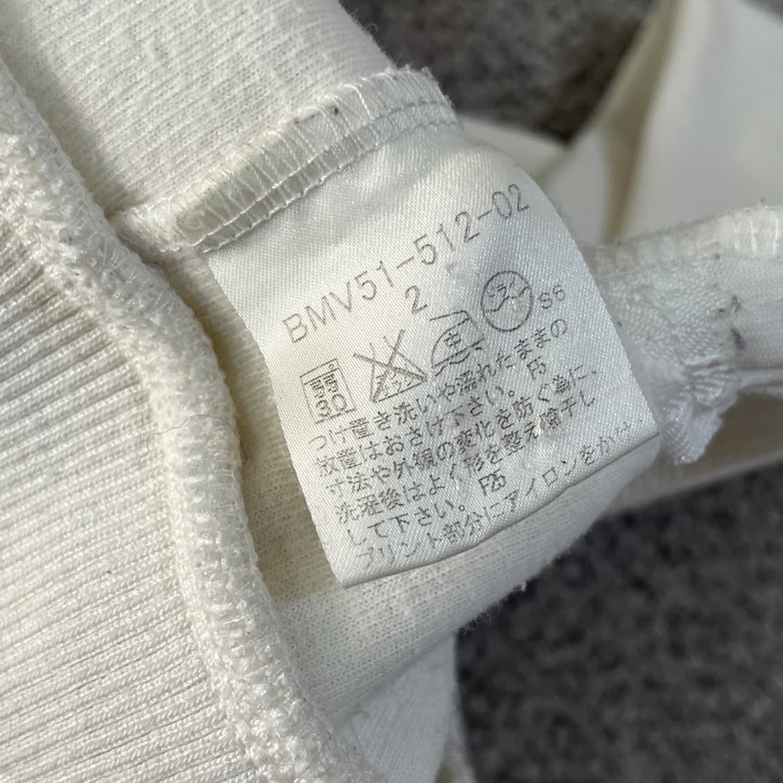 버버리 블랙라벨 집업 상품이미지5