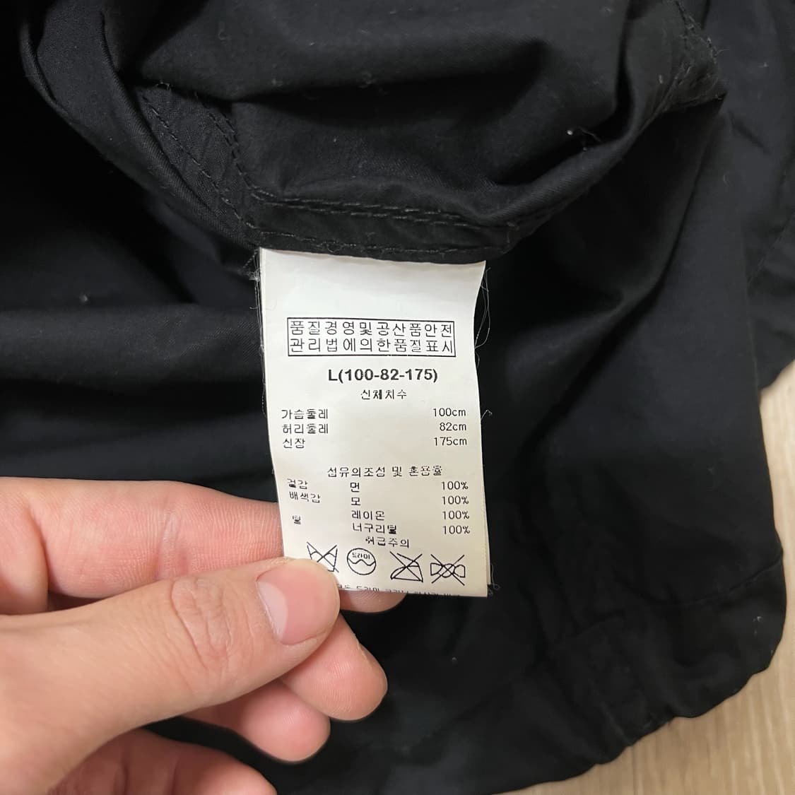 카이아크만 남성 밀리터리 M65 개파카 야상 점퍼 L/100  상품이미지5