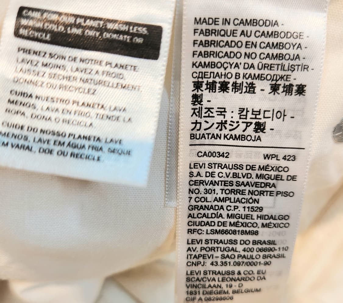 리바이스 프리미엄 흰색 데님 미디 스커트 상품이미지9