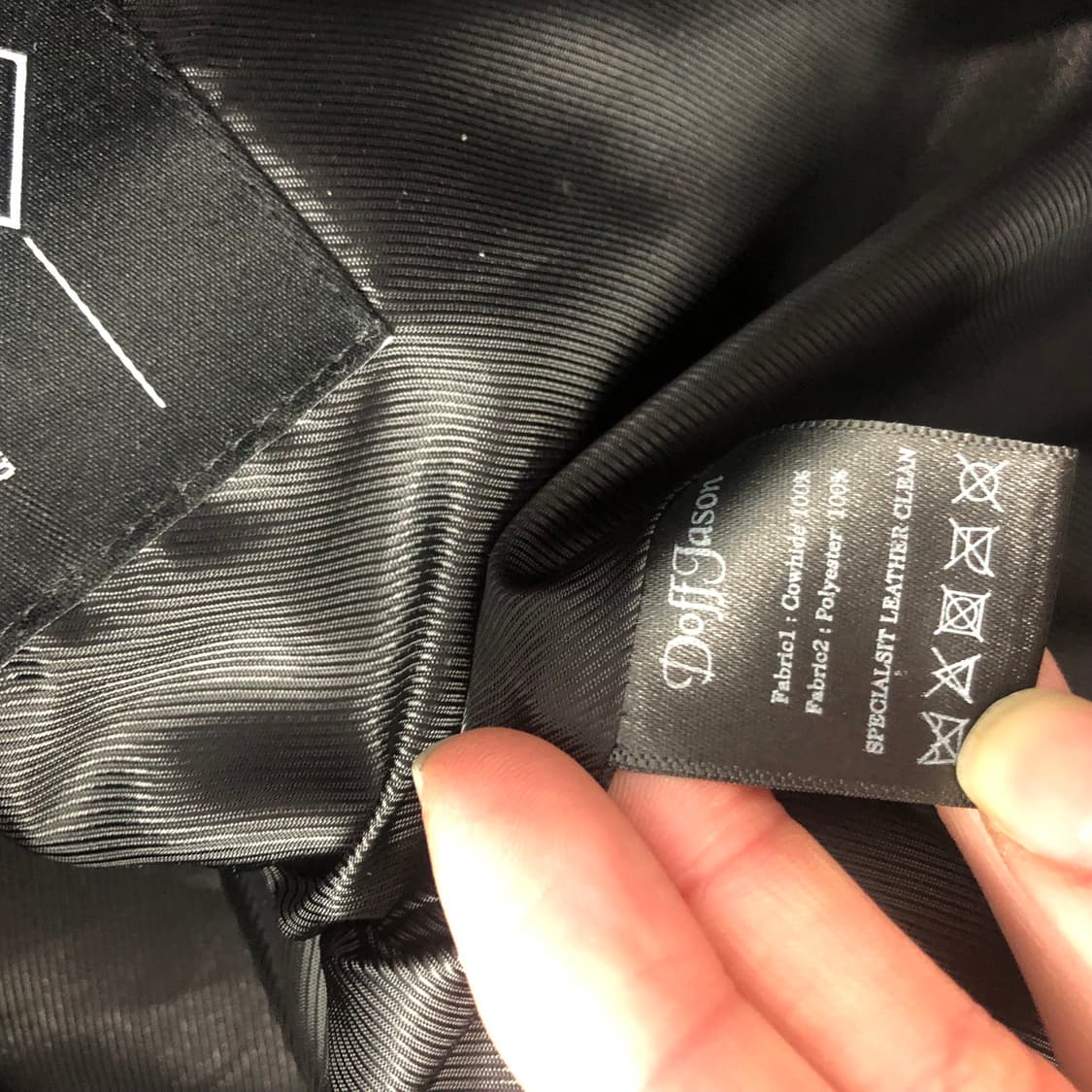 도프제이슨 레더자켓 상품이미지6