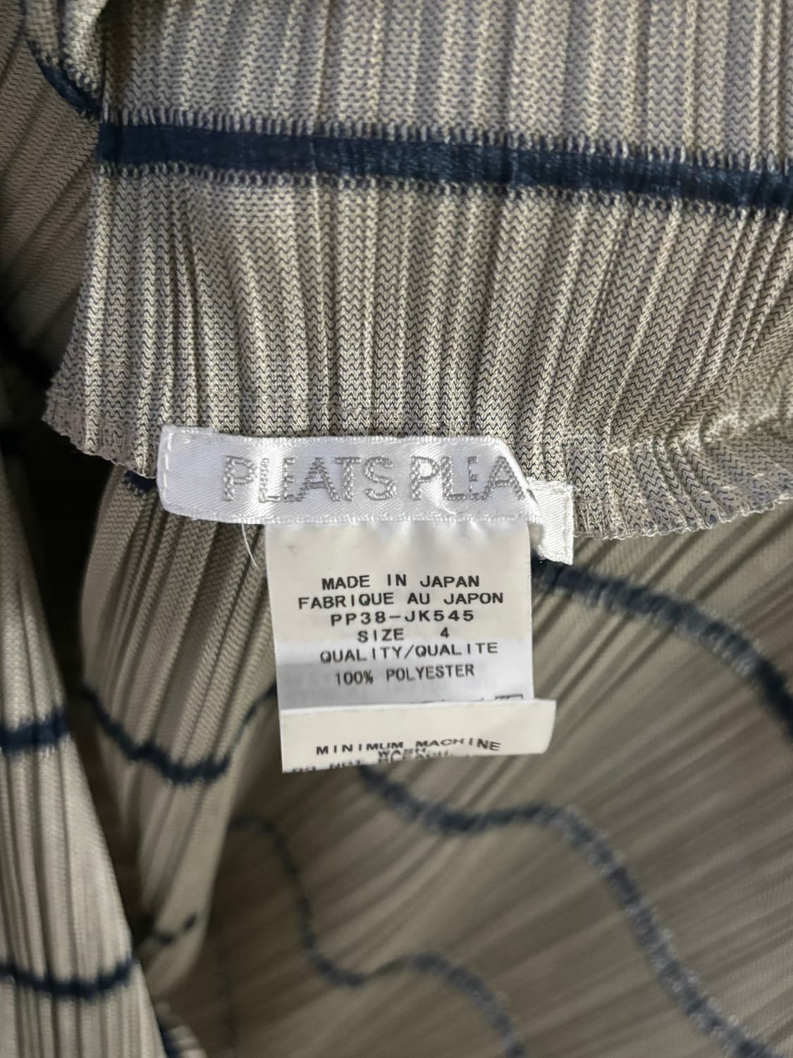 이세이미야케 슬리브리스 상품이미지6