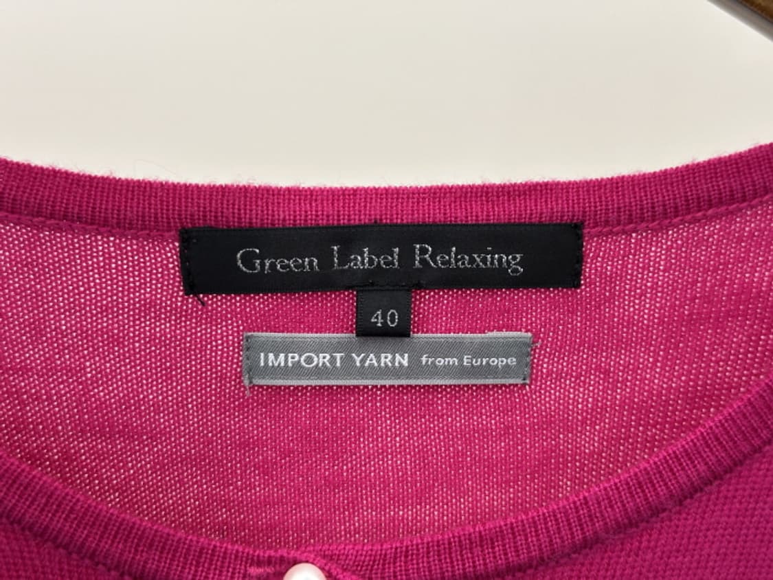 GREEN LABEL RELAXING (M) 상품이미지8
