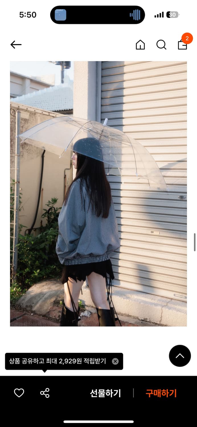 (새상품) 로제프란츠 봄신상 윈드브레이커  상품이미지5