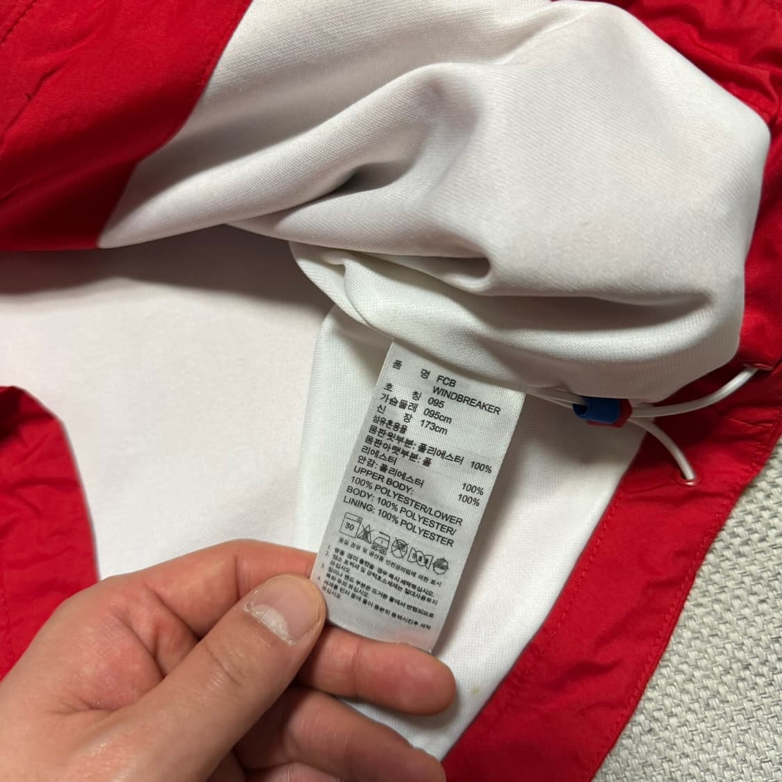 아디다스 바이에른 뮌헨 바람막이 상품이미지4