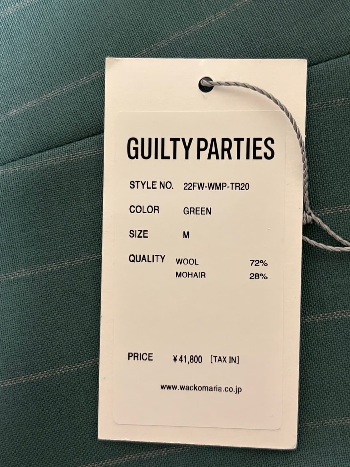 와코마리아 도멜 스트라이프 울 트라우저 M 상품이미지2