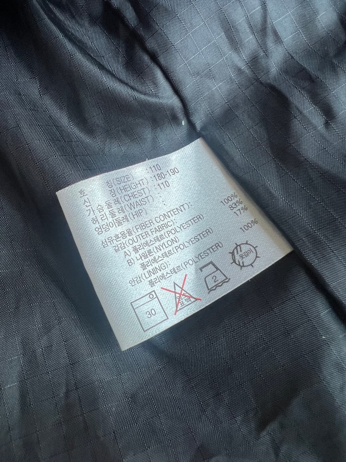 ACG 90's 스키 자켓 상품이미지6