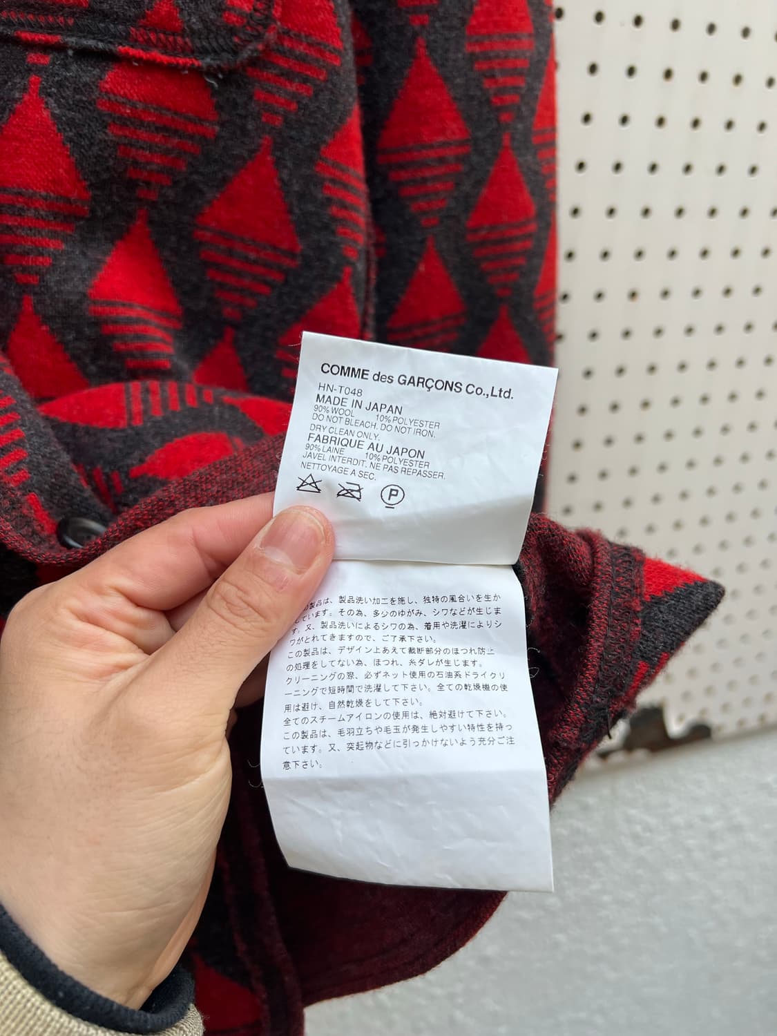 COMME des GARCONS HOMME 꼼데가르송 옴므 울자켓 상품이미지6