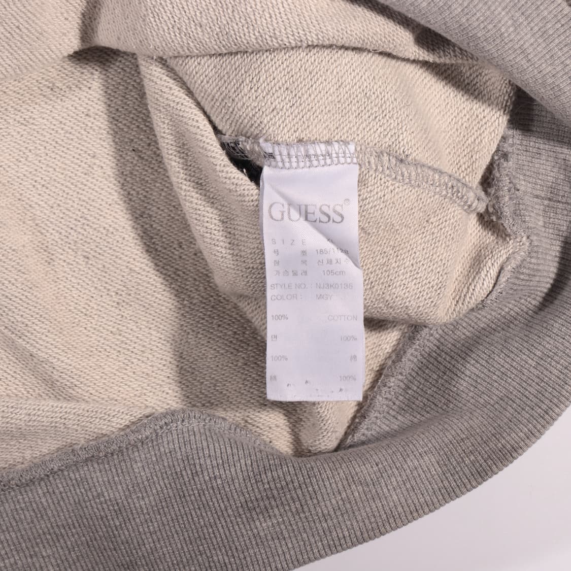 게스 로고 맨투맨 B347 상품이미지3