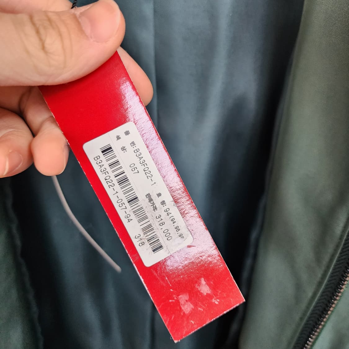 요하넥스 후드 롱 코트 그린 상품이미지4