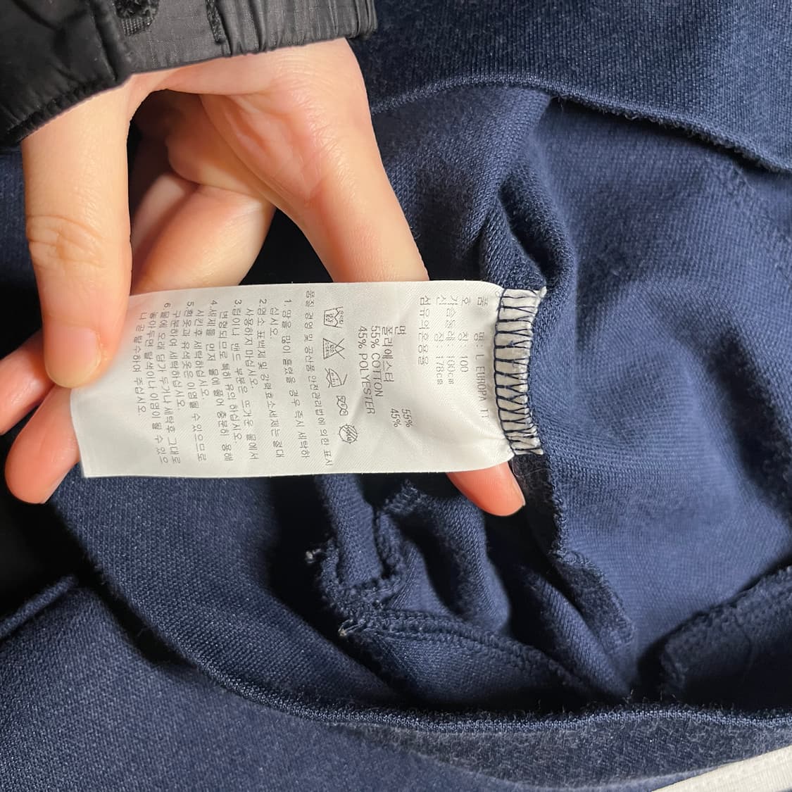 아디다스 유로파 트랙탑 상품이미지5