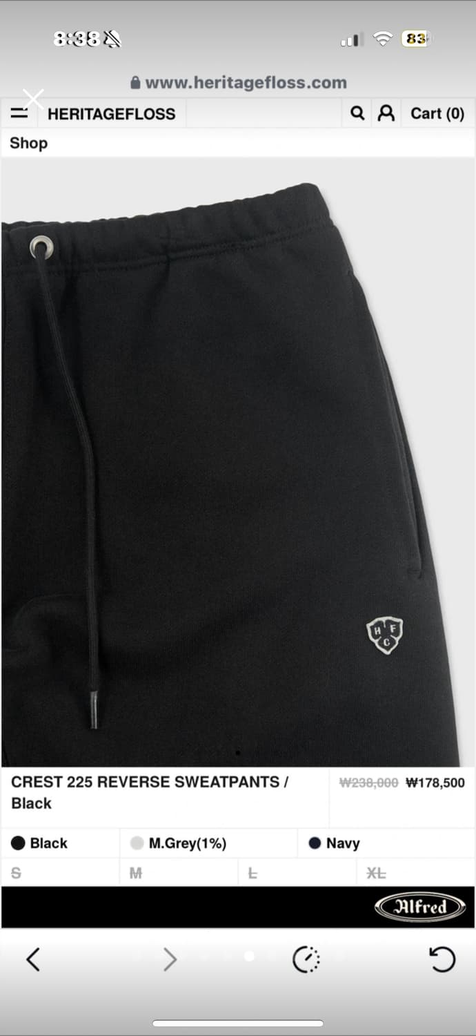헤리티지플로스 CREST 225 스웨트팬츠 블랙(m) 상품이미지6
