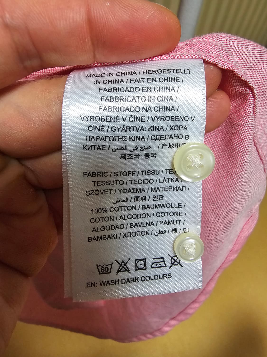 간트 셔츠 옥스포드 M 상품이미지9