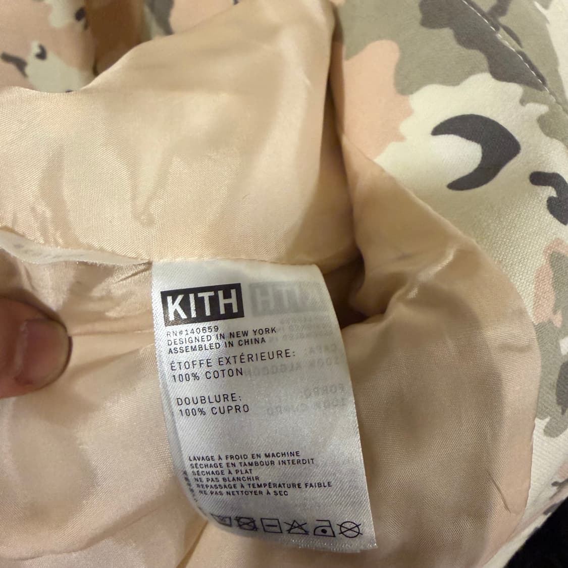 Kith 카모 크롭자켓 상품이미지8