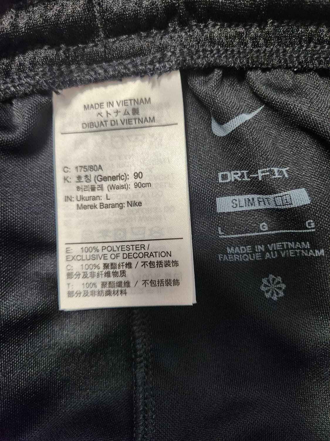 새상품급)나이키 드라이 핏 파크 3 숏 러닝 반바지 (BV6855-010 상품이미지7