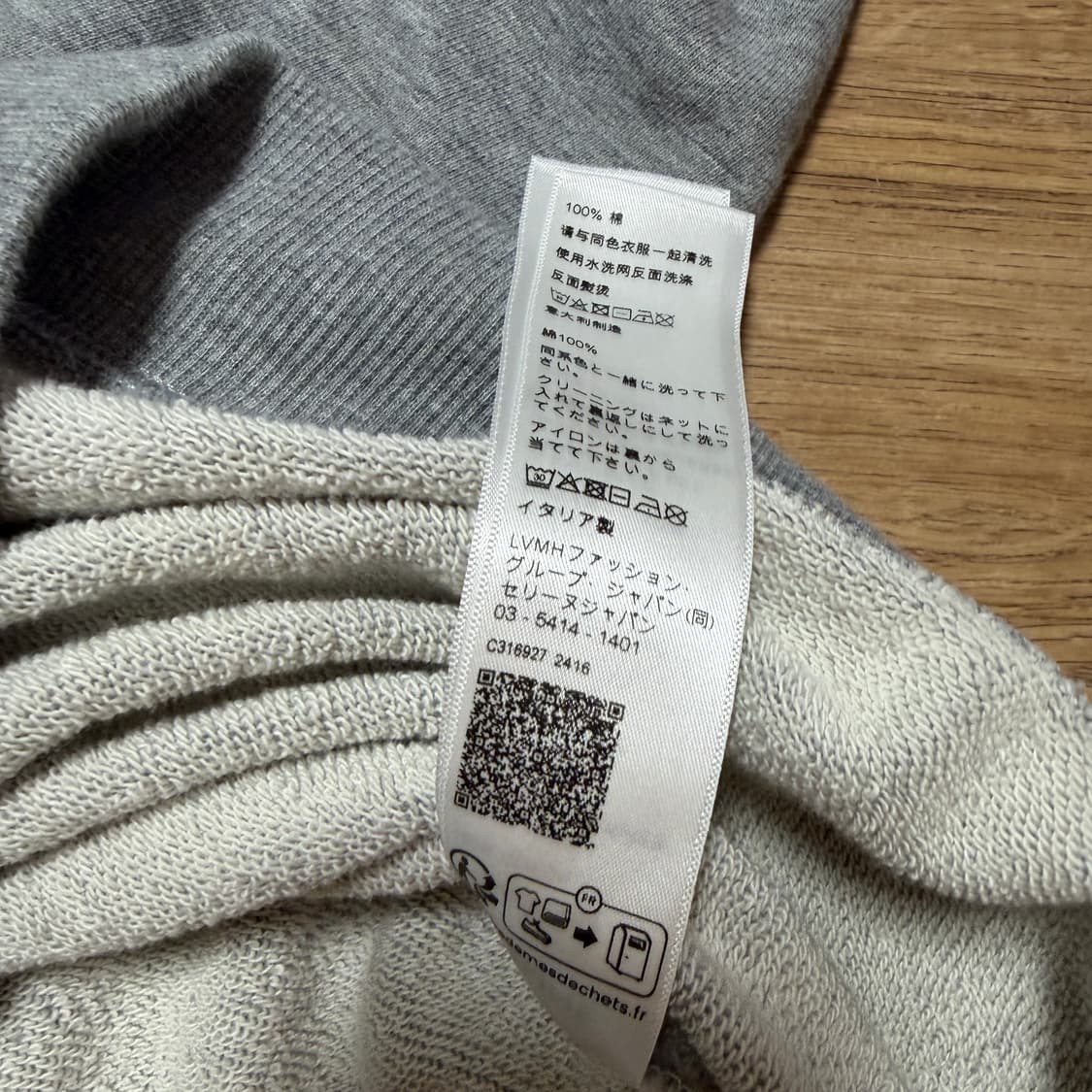 셀린느 로고 맨투맨 l사이즈 상품이미지5