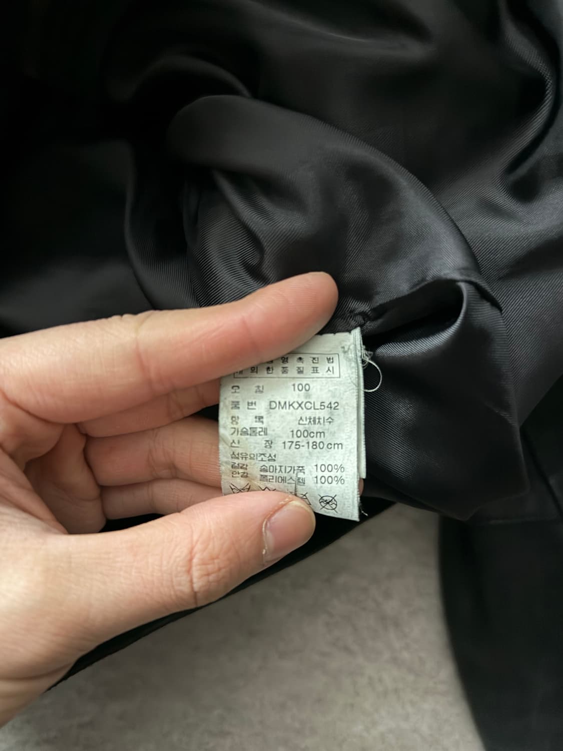 DKNY 램스킨 레더자켓  상품이미지7