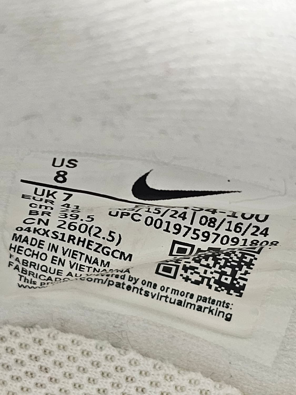 나이키 줌플라이 6 260! 상품이미지3