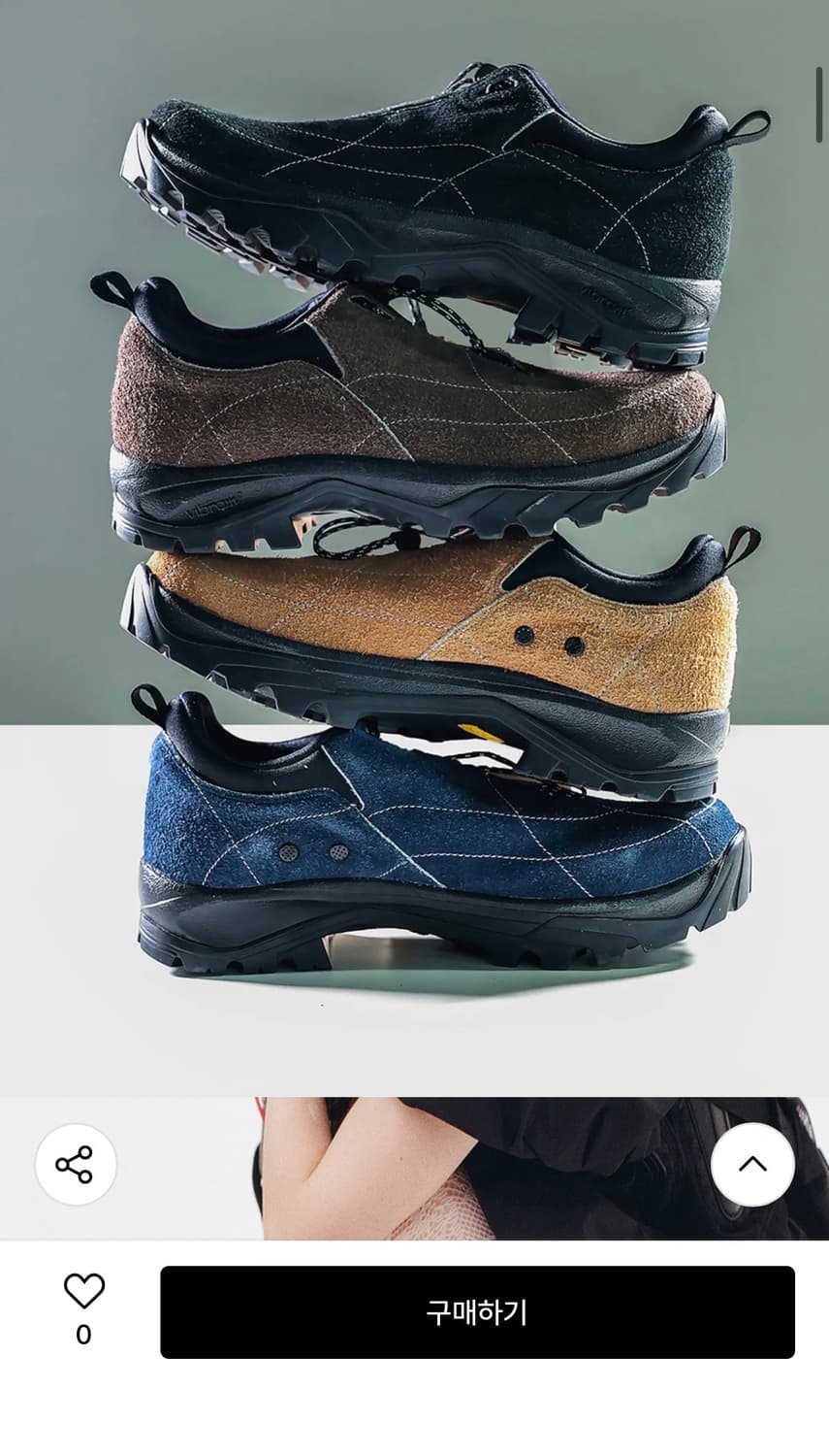 야쎄 포레스트 하이킹 슈즈 운동화 상품이미지6