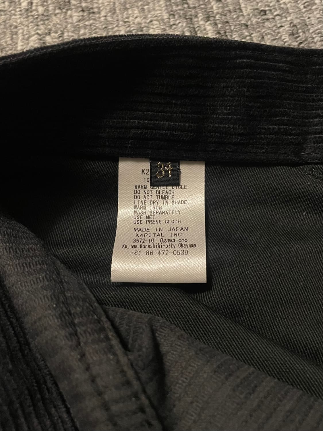 캐피탈 8W 코듀로이 플레어 팬츠 블랙 [34] 상품이미지4