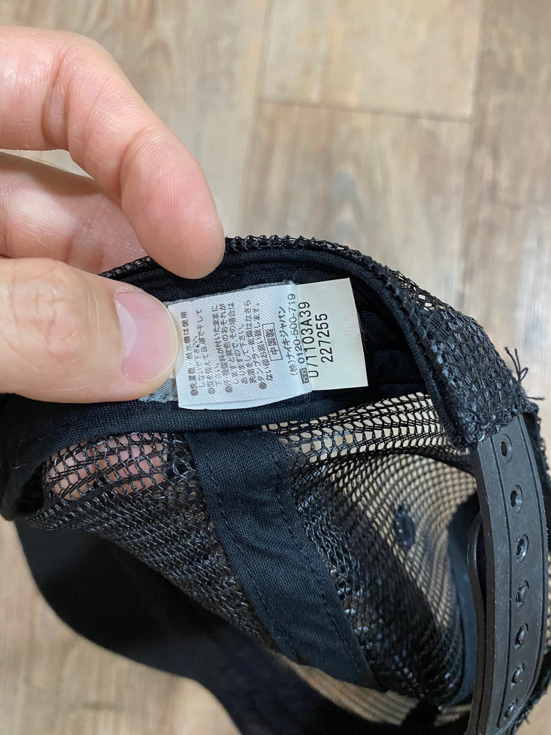 00s 나이키 올드스쿨 빈티지 스우시 패치로고 메쉬 트러커캡 모자 블랙 상품이미지6