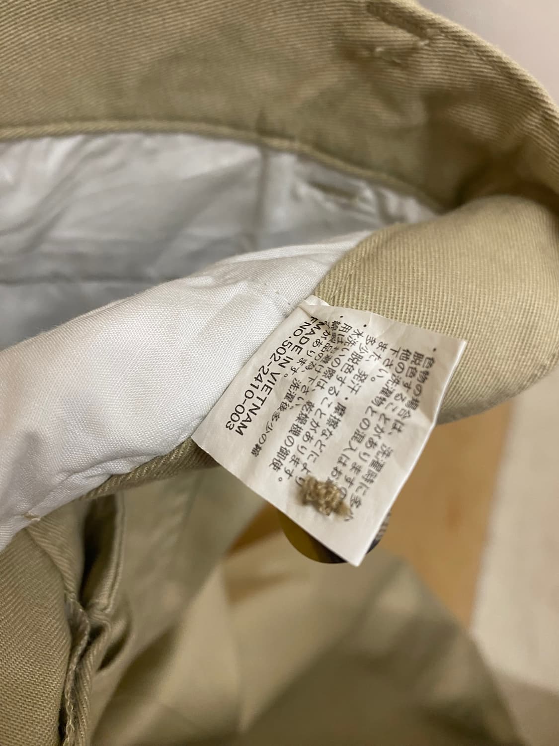 90s GIANNI VALENTINO two tuck chino pant 상품이미지9