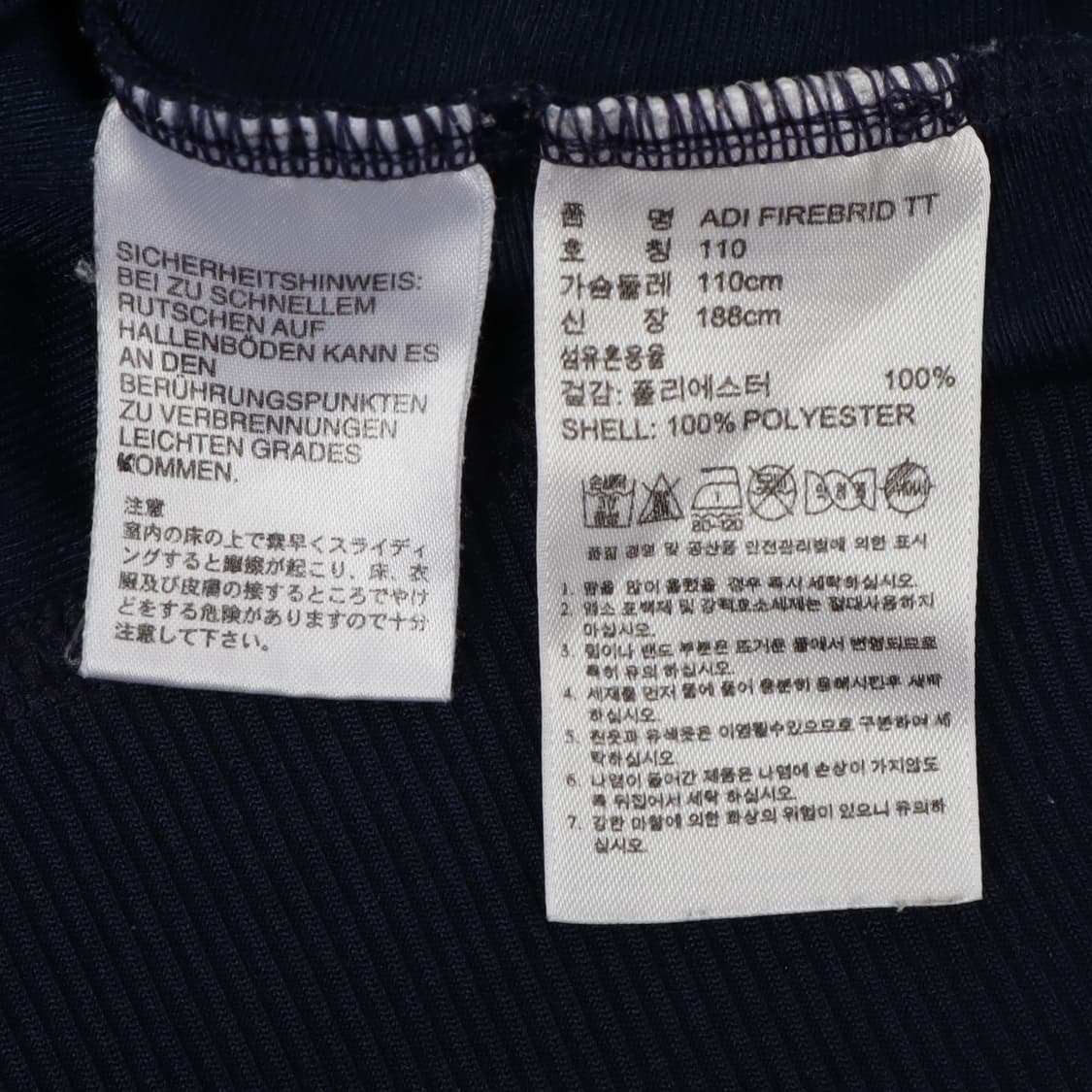 아디다스 네이비 파이어버드 트랙탑 져지 상품이미지9