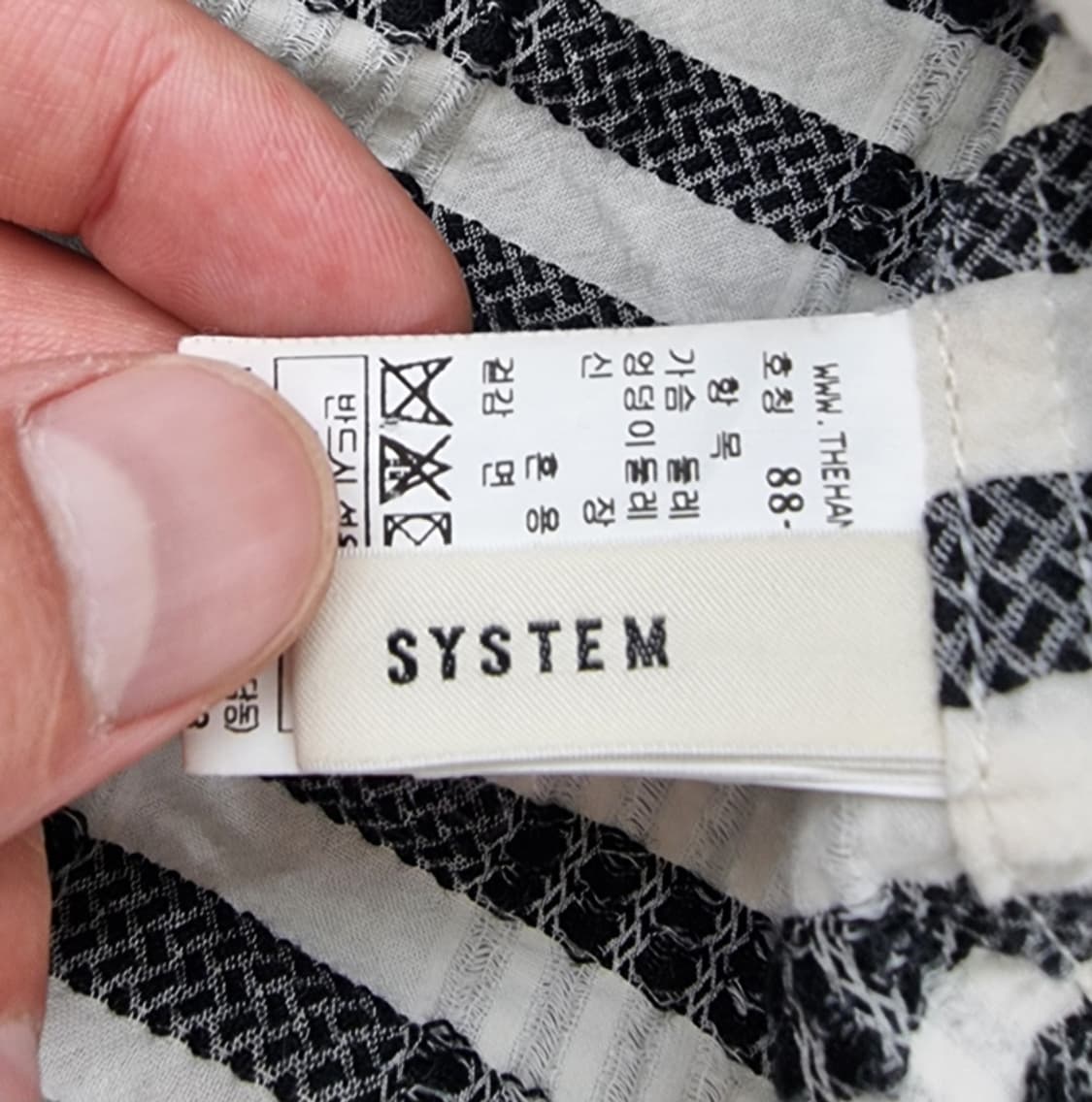 SYSTEM 상품이미지7