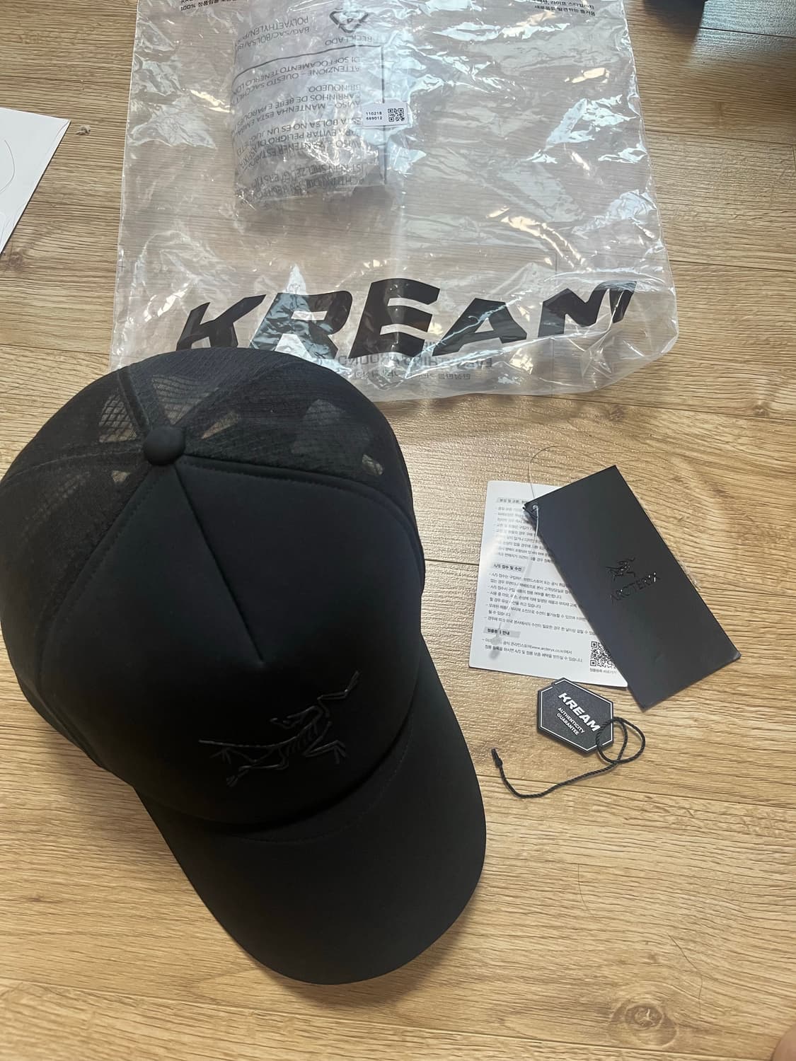 아크테릭스 버드 커브드 트러커 (블랙) 상품이미지2