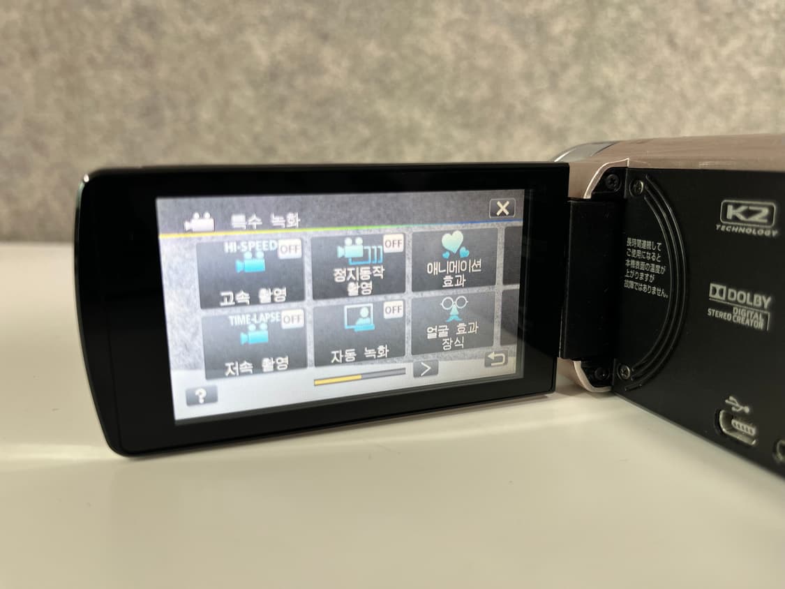 S급 / 극희귀매물 / 고급라인 / jvc ex370 빈티지 캠코더 상품이미지2