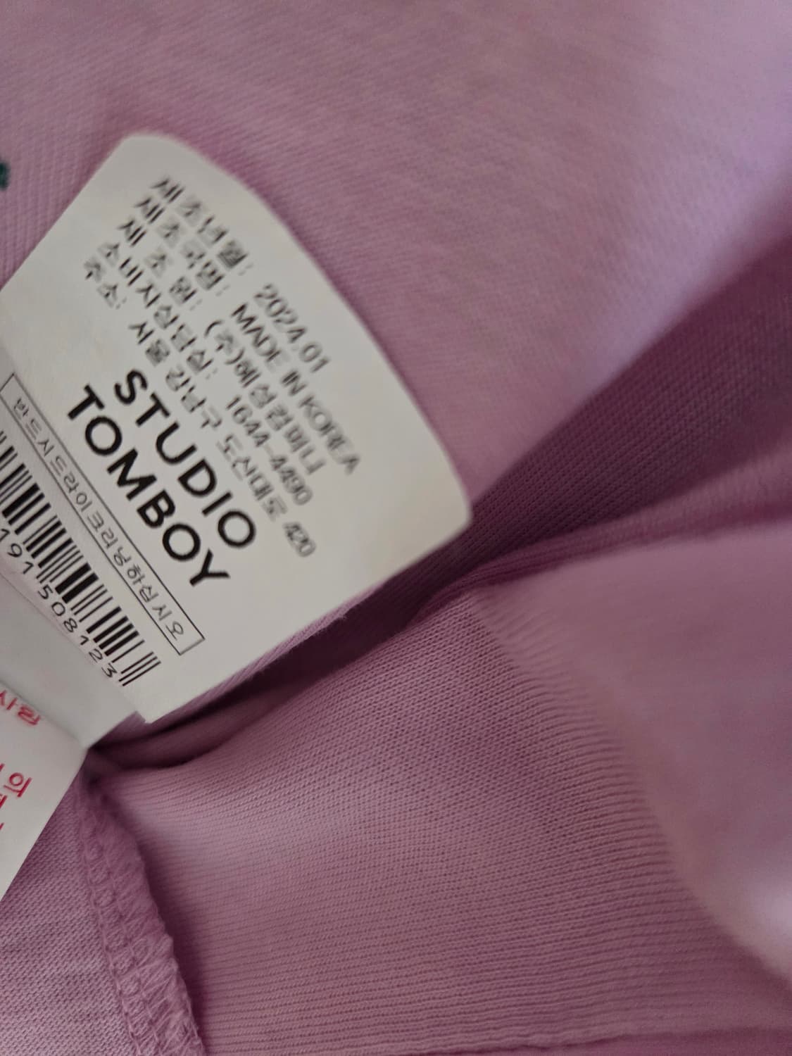 스튜디오톰보이   여성반팔티 상품이미지6