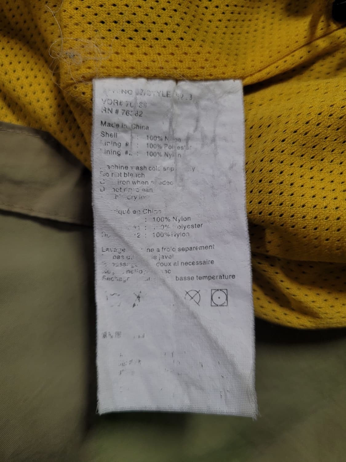 Timberland 팀버랜드 빈티지 자수로고 바람막이 집업 자켓  상품이미지7