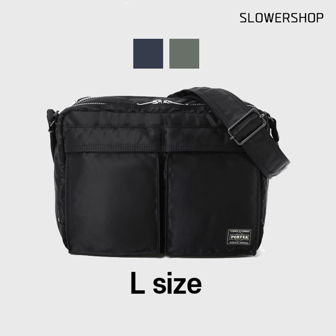 포터 탱커 숄더백 라지 상품이미지1
