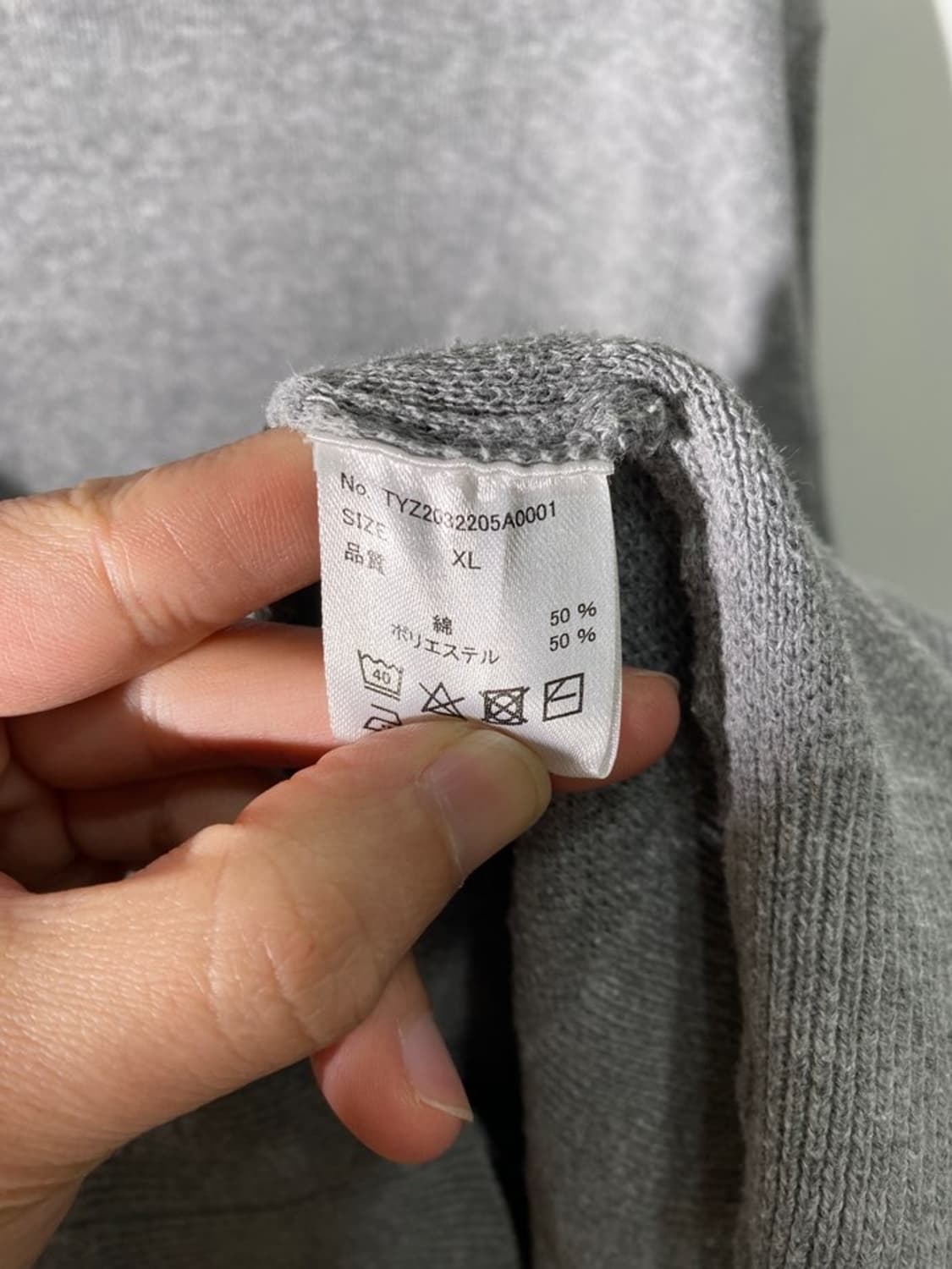 ciaopanic typy 크루넥 맨투맨 상품이미지4