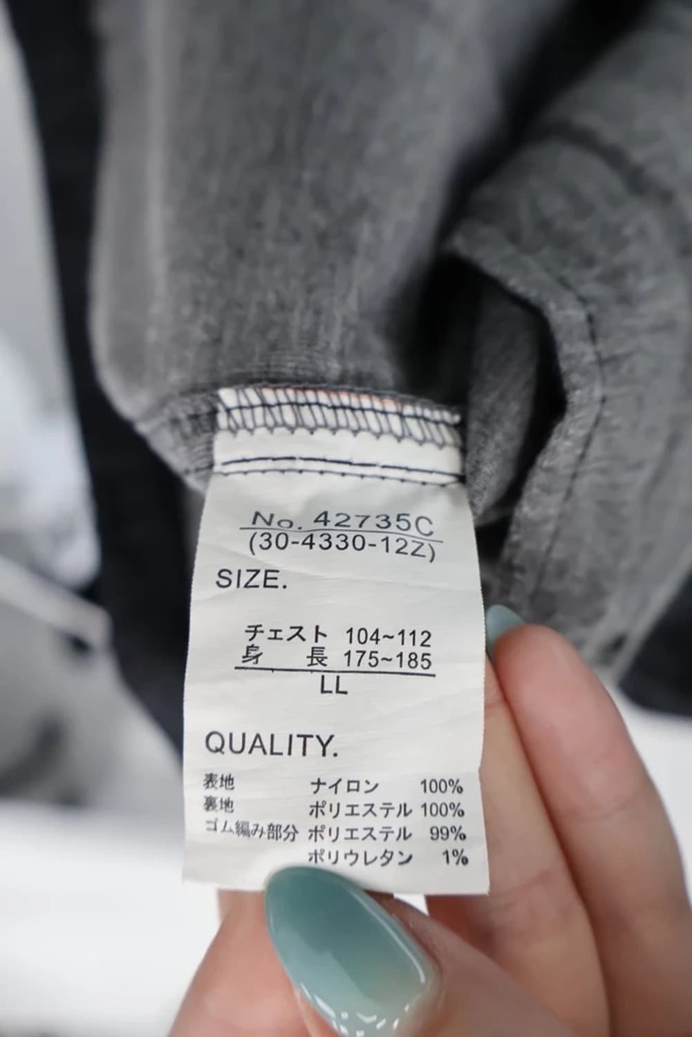 Truxton Multi Pocket Jacket 상품이미지10